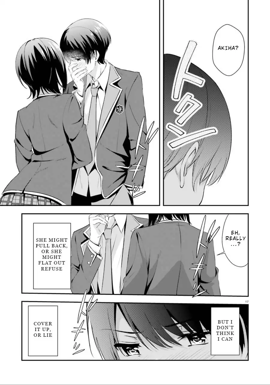 Bizarre Love Triangle Chapter 3 17